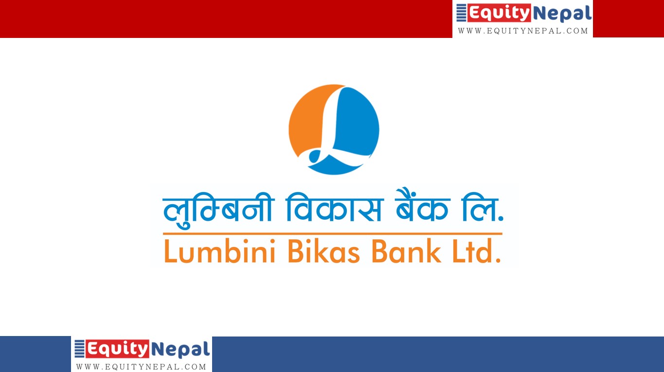 लुम्बिनी विकास बैंकको सिईओमा नरेश सिंह बोहरा नियुक्त