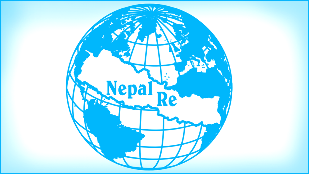 नेपाल पुर्नबिमा कम्पनीको लाभांस सुरक्षतित गर्ने अन्तिम दिन