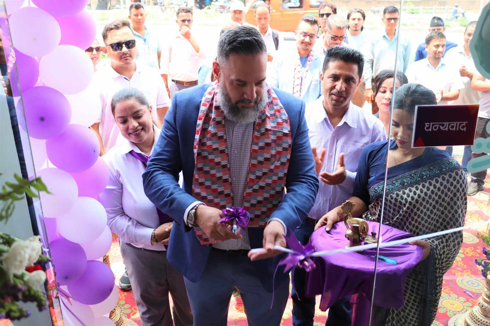 Ncell’s new Ncell Centre in Narayanghat
