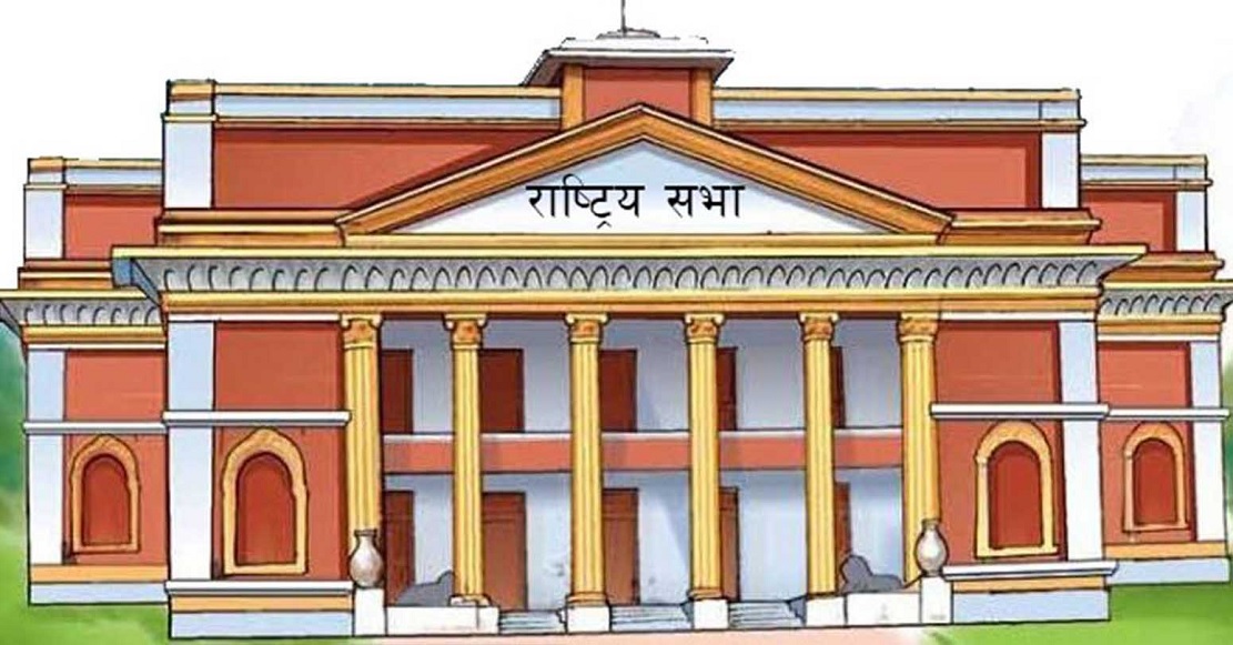 Economic Survey for FY 2023/24 tabled in upper house