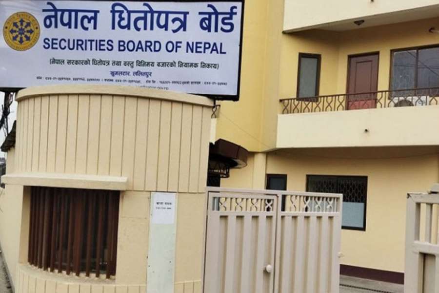 नेपाल धितोपत्र बोर्ड(सेबोन) द्वारा नीति तथा कार्यक्रममा सुझाब माग