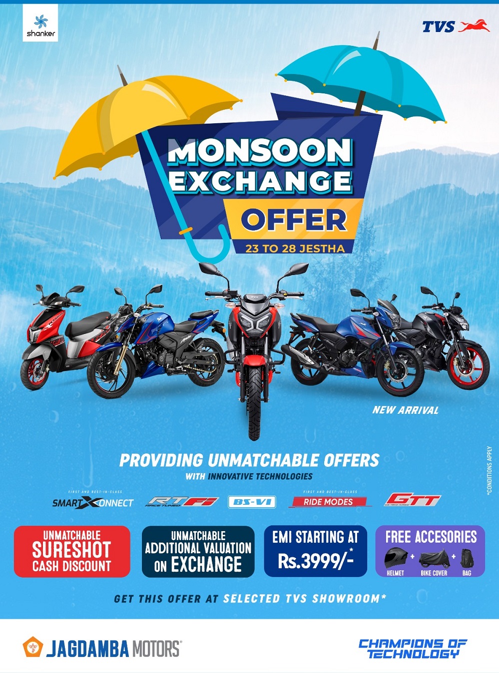 Jagdamba Motors Launches ‘Monsoon Exchange’ with Unmatchable Offers on TVS Motorcycles