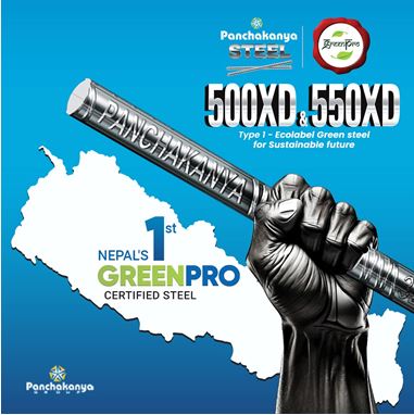 Panchakanya Steel Achieves GreenPro Certification for 500XD and 550XD Steel Rebars