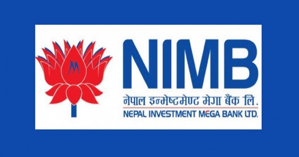नेपाल इन्भेष्टमेन्ट मेगा बैंकको ३ लाख २८ हजार कित्ता संस्थापक सेयर बिक्रीमा