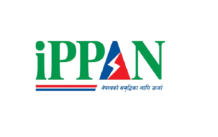 नयाँ सरकारसँग ऊर्जा क्षेत्रका सहकार्य गर्न तयारः इप्पान