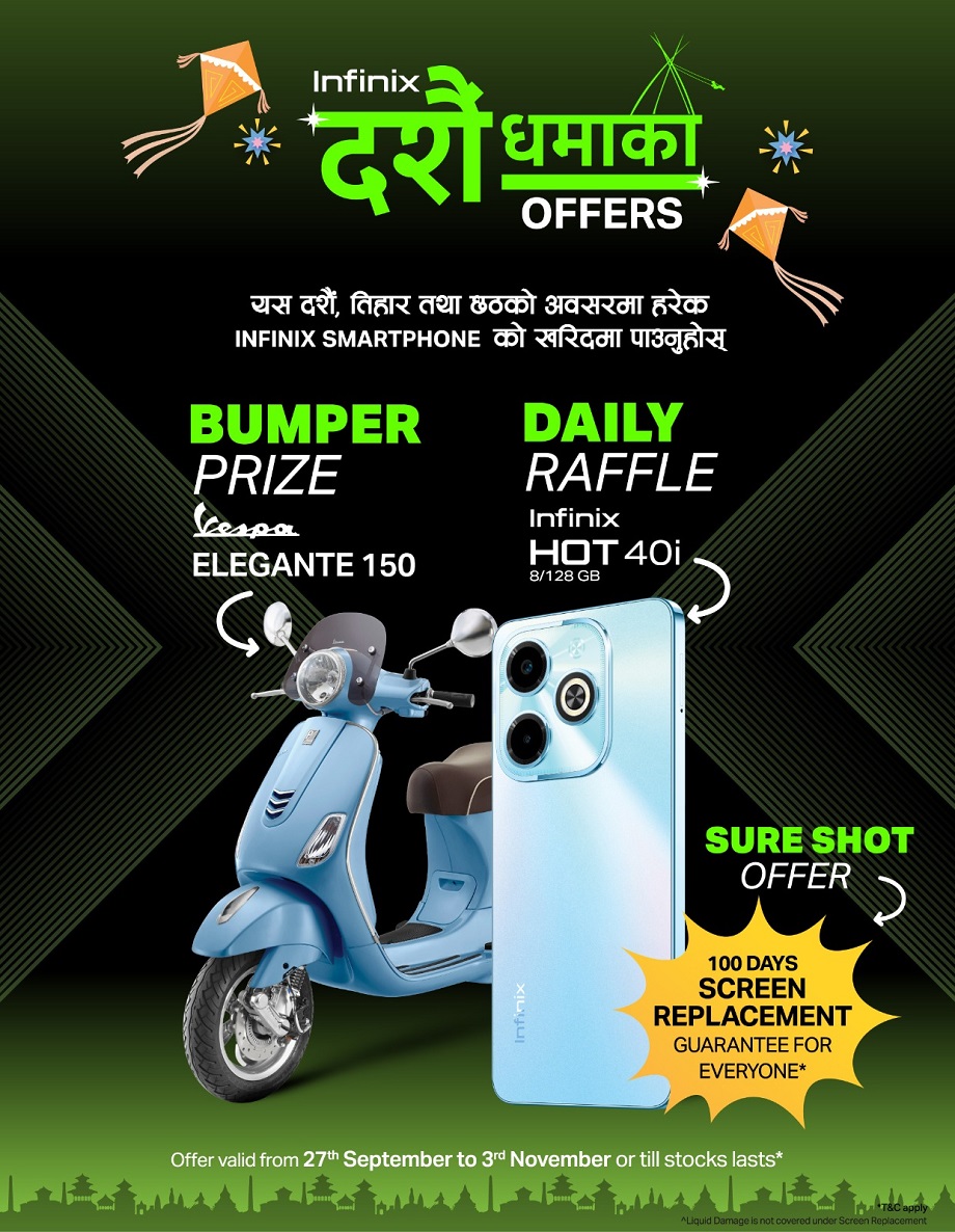 Infinix Launches Dashain, Tihar, and Chhath Offer: “Infinix Dashain Dhamaka Offers”!| Win Vespa Elegante 150, Smartphones, & More