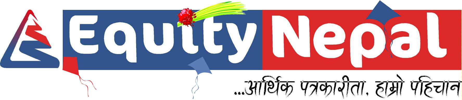 Equity Nepal