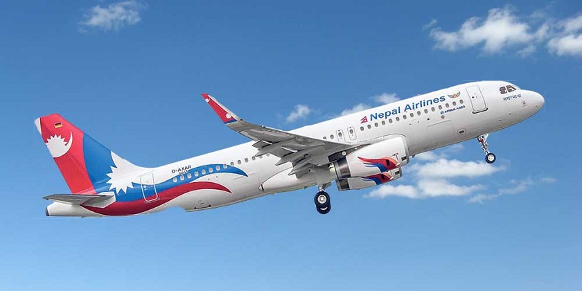 भरतपुर विमानस्थलमा ठूला जहाज उडान गर्ने प्रयास