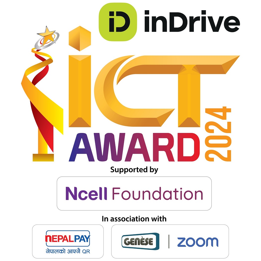 Ncell Foundation collaborates with ICT Award 2024