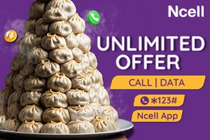 Ncell NPL