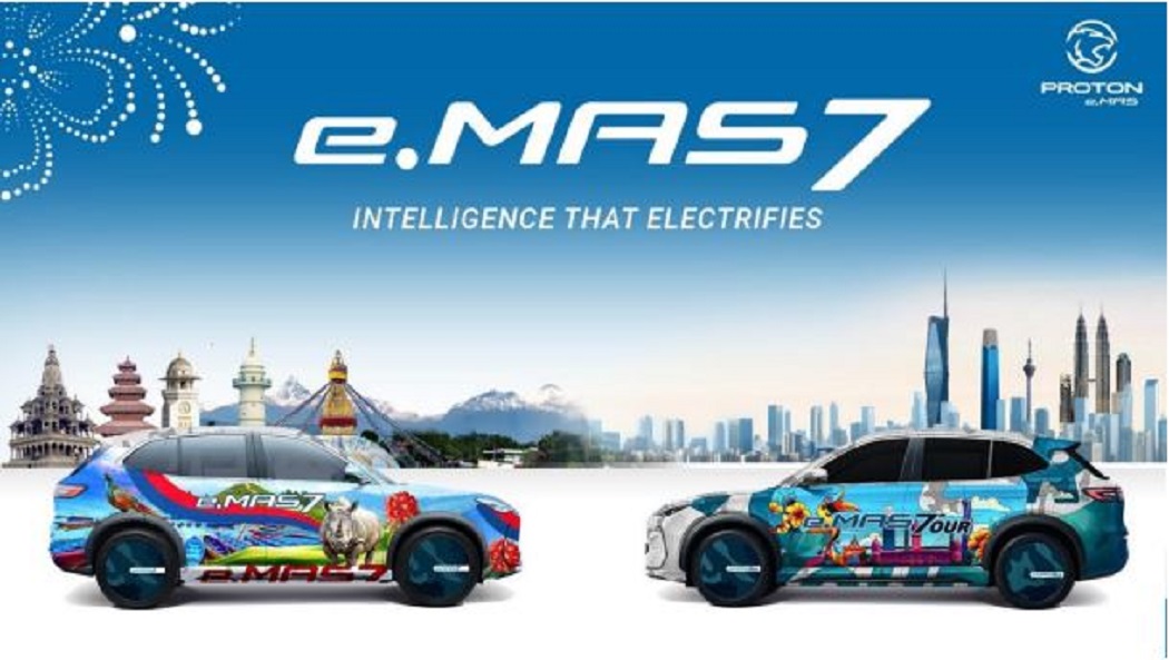 Proton e.MAS7 Starts PAN Nepal Tour