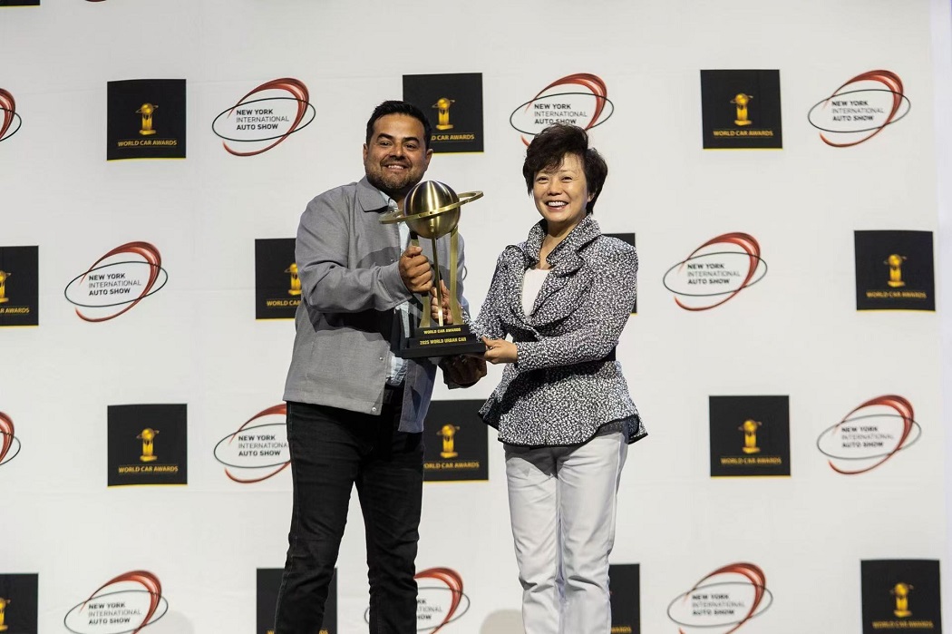 BYD Wins the “World Urban Car” Award at the 2025 WCA