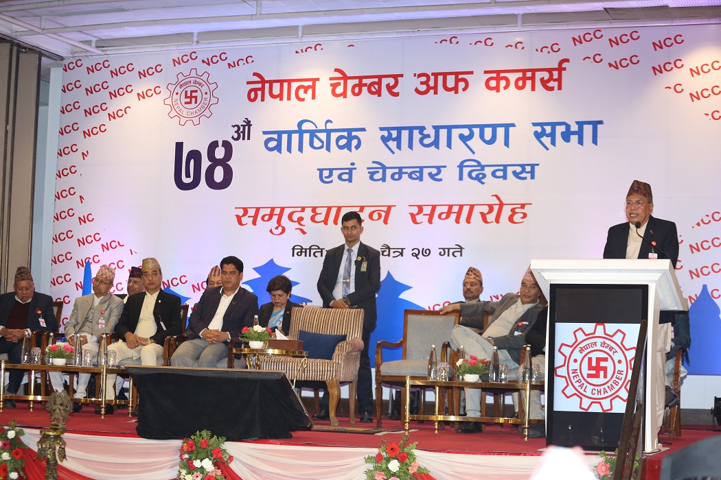 स्थानीय उत्पादनको प्रवर्द्धनका लागि अन्तराष्ट्रियस्तरको प्रर्दशनी केन्द्र आवश्यकः अध्यक्ष अग्रवाल