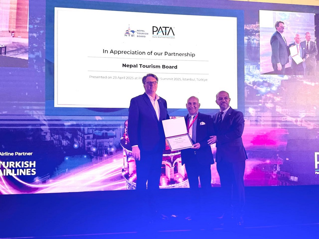 सगरमाथा संवाद-२०२५ मा सहभागी हुन विश्‍व नेतृत्व र विज्ञहरुलाई सीईओ जोशीको आग्रह