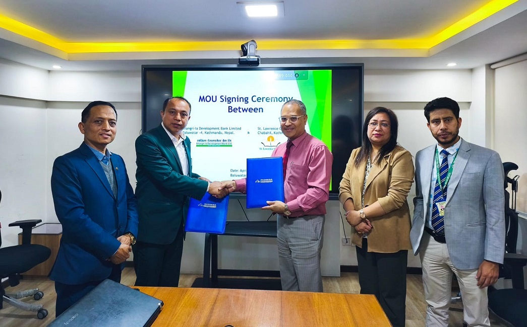 साग्रिला डेभलपमेन्ट बैंक र सेन्ट लरेन्स कलेजबीच सहकार्य हुने