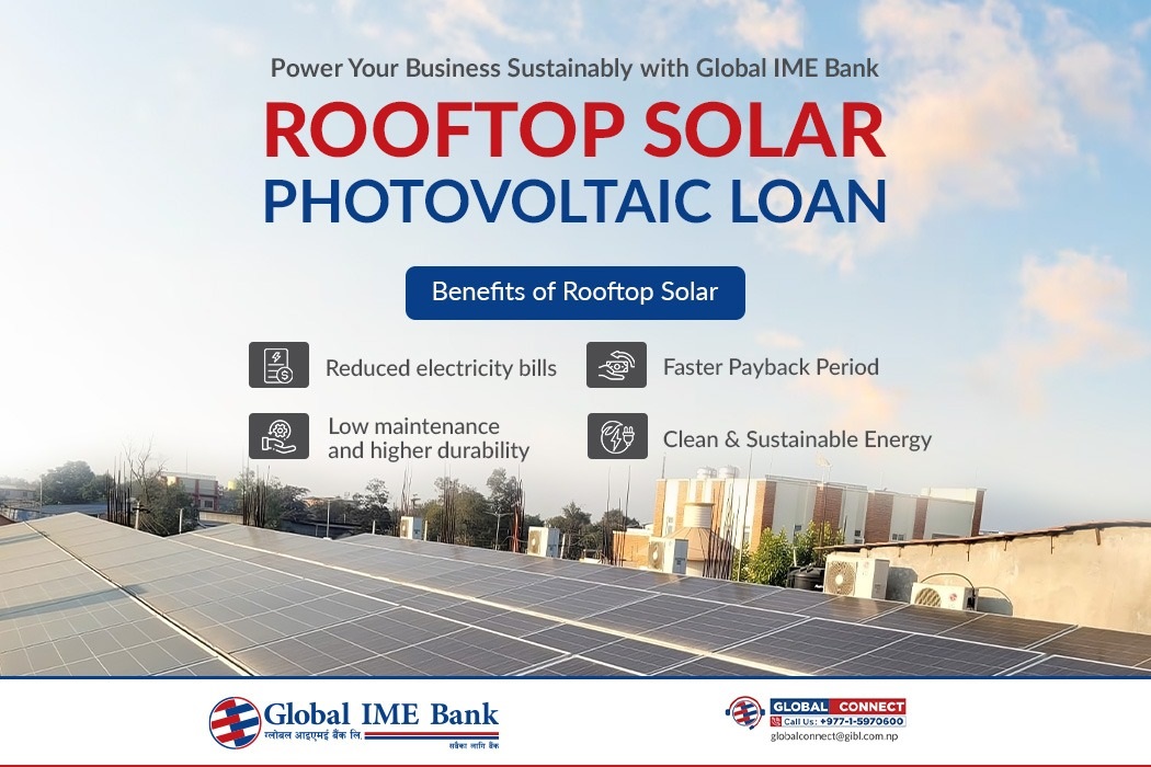 ग्लोबल आइएमई बैंकको रुफटप सोलार कर्जा योजना सार्वजनिक