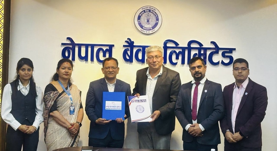 नेपाल बैंक र भक्तपुर इन्टरनेस्नल हस्पिटलबिच सम्झौता