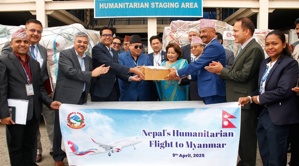 नेपाल उद्योग परिसंघबाट म्यानमार भूकम्प प्रभावितलाई राहत उपलब्ध