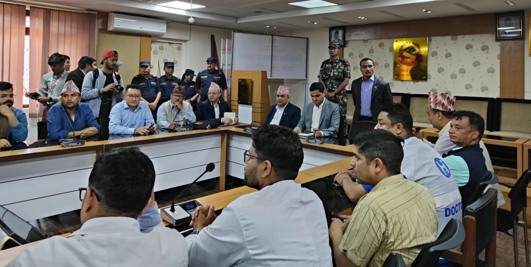 निर्वाह भत्ता कार्यान्वयन नगरे निजी मेडिकल कलेजका सुविधा रोकिने