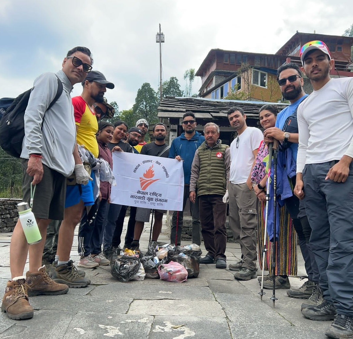 नेपाल राष्ट्रिय मारवाडी युवा संगठनद्वारा आयोजित अन्नपूर्णा बेस क्याम्प ट्रेकिङ तथा सरसफाई अभियान सम्पन्न