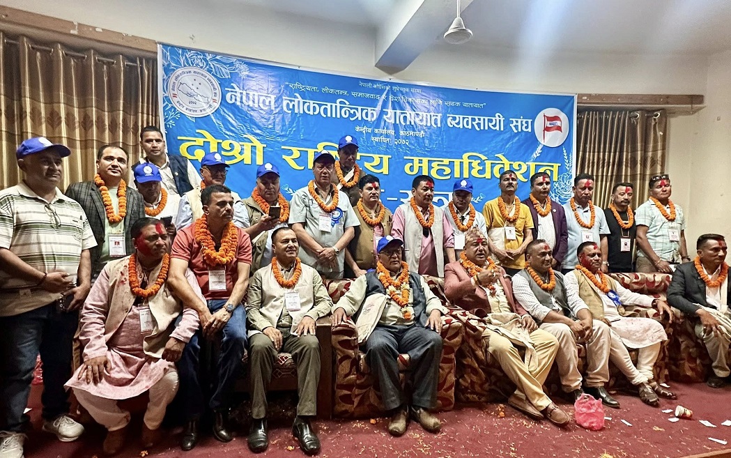 नेपाल लोकतान्त्रिक यातायात व्यवसायी सङ्घको अध्यक्षमा कर्माचार्य