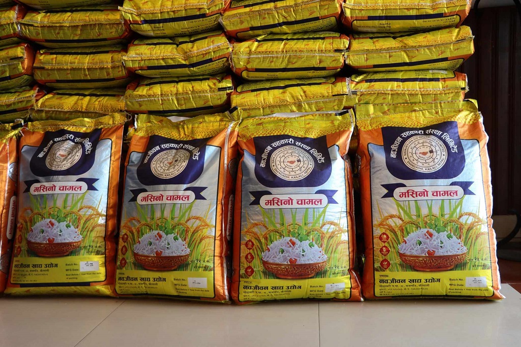 नवजीवन सहकारीको चामल काठमाडौंमा विक्री सुरु, सेवा केन्द्र पनि खुल्दै