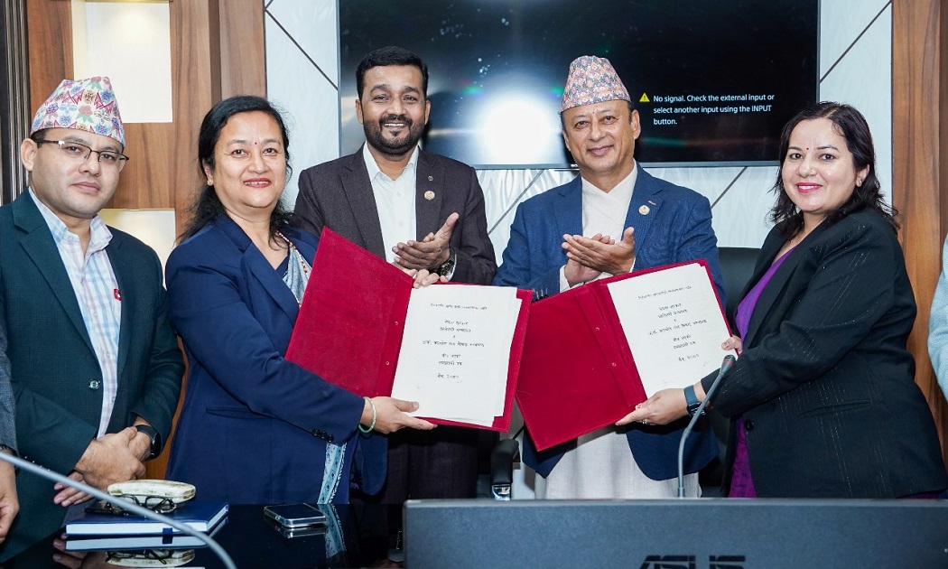 दीर्घकालीन खानेपानी व्यवस्थापनका लागि उर्जा र खानेपानी मन्त्रालयबीच सम्झौता