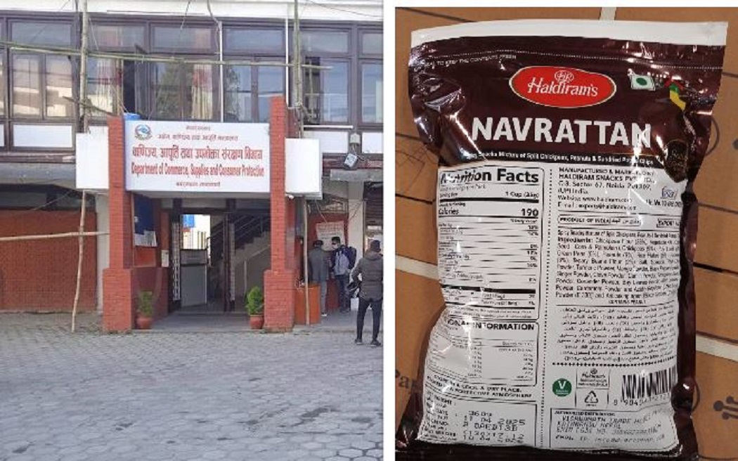 कानुन विपरीत हल्दीराम नेपालमा बिक्री, विभागले रोक्यो कारोबार