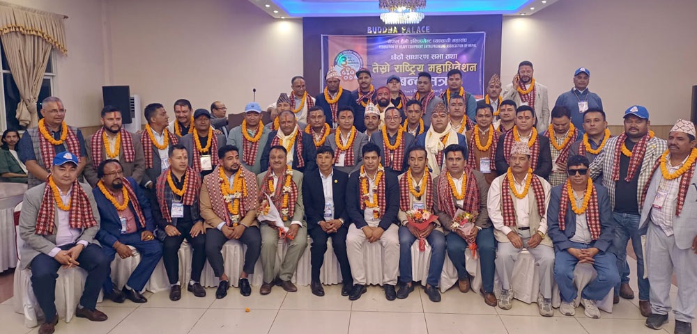 नेपाल हेभी इक्विपेमन्ट व्यवसायी महासंघको अध्यक्षमा शर्मा