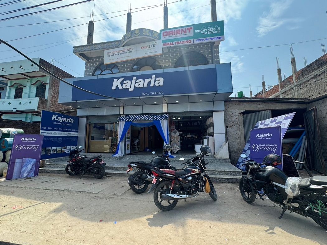 कजारियाको नयाँ शोरूम बाराको जीतपुरमा