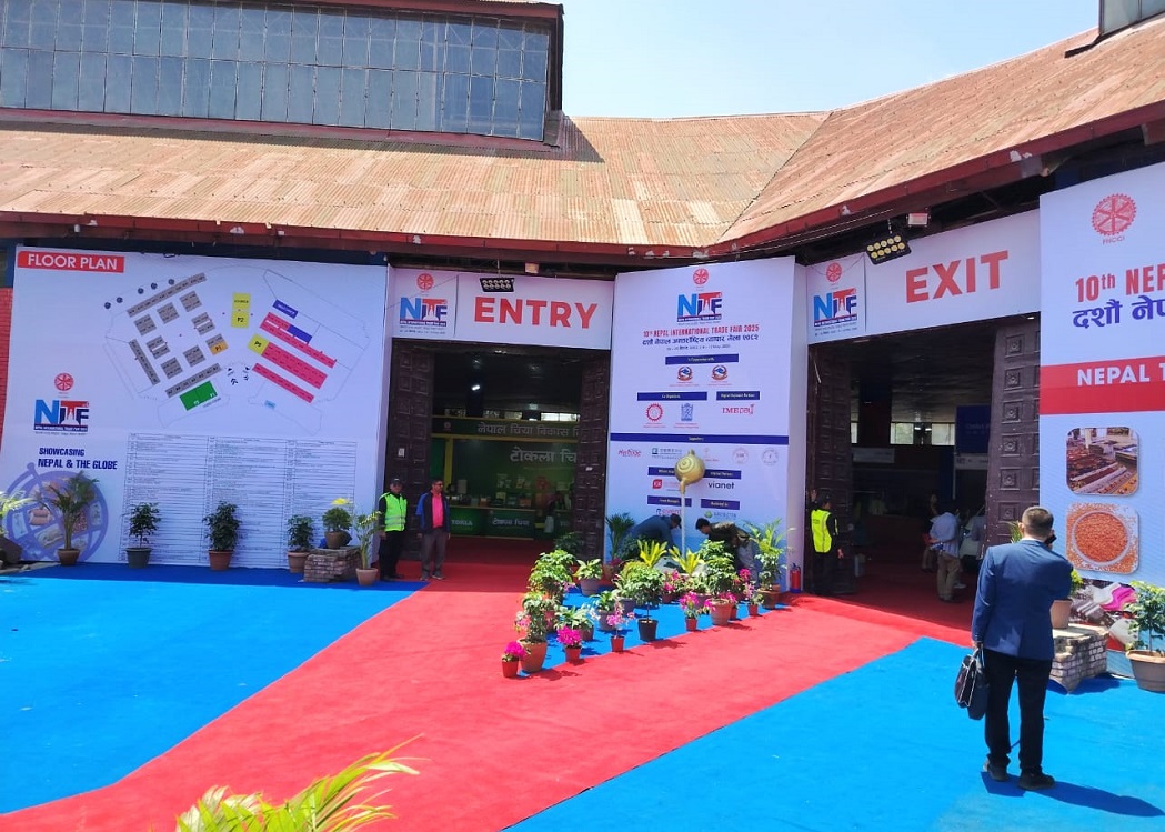 नेपाल अन्तर्राष्ट्रिय व्यापार मेलाको आज अन्तिम दिन