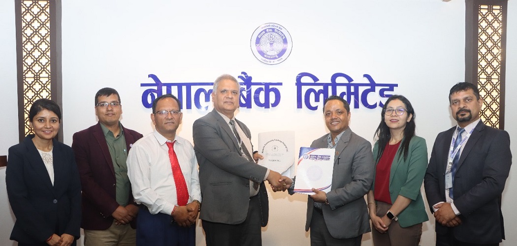 नेपाल बैंकका ग्राहकलाई नागरिक सामुदायिक शिक्षण अस्पताल र ह्याम्स अस्पतालको उपचार सेवामा छुट