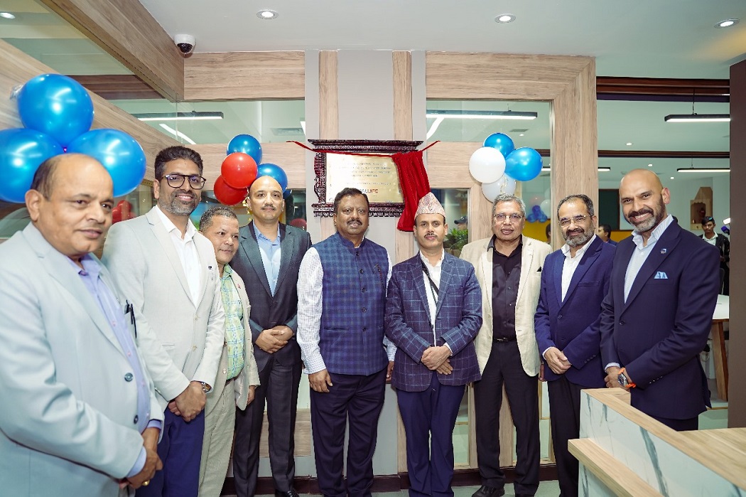 नेपाल लाइफले खोल्यो ५ अर्बको लगानीमा इन्भेष्टमेन्ट कम्पनी, लगानी विविधिकरण गरिने