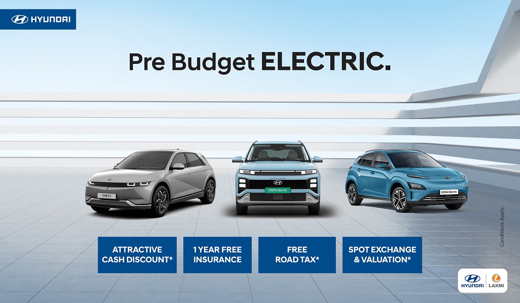 हुन्डाई इलेक्ट्रिक सवारी साधनमा प्रि-बजेट अफर