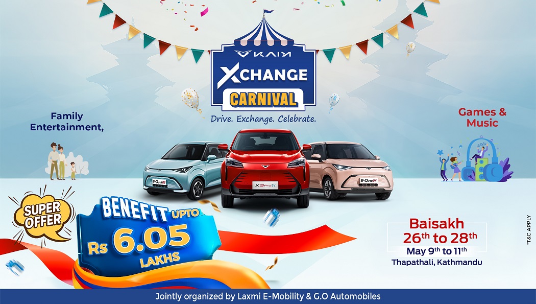 Kaiyi Xchange Carnival 2082 Kicks Off: Big Offers, Bigger Celebrations