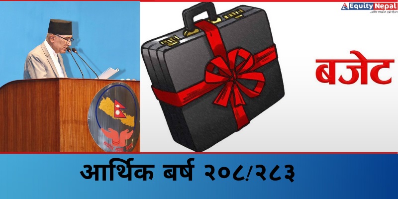 बजेट अनुमोदन गर्न मन्त्रिपरिषद् बैठक हुँदै