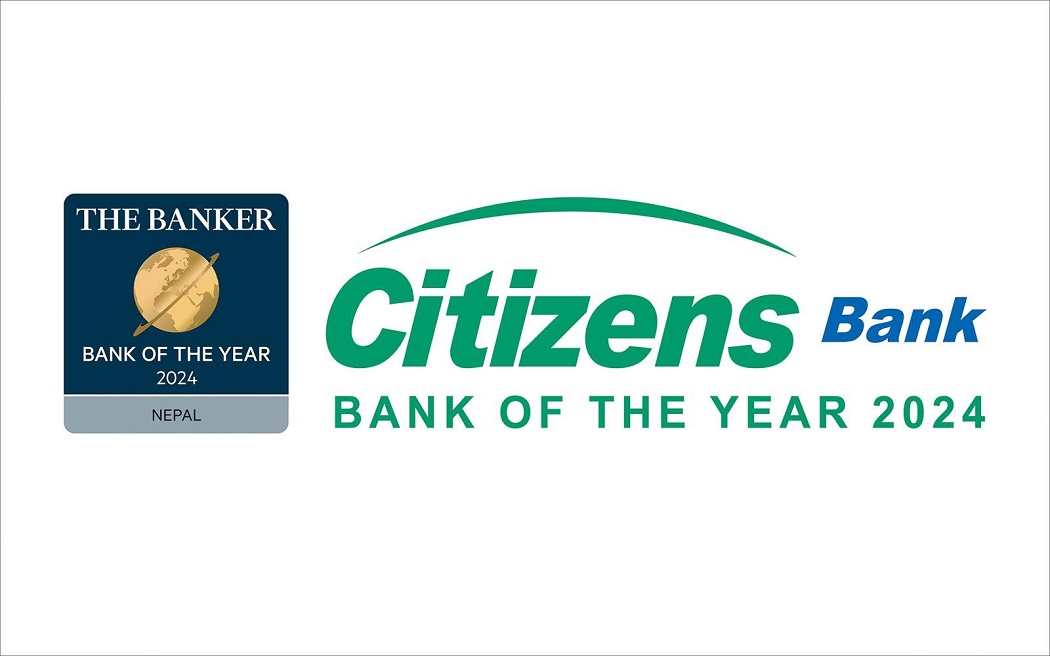 सिटिजन्स बैंक इन्टरनेसनलको बोनस सेयर घोषणा