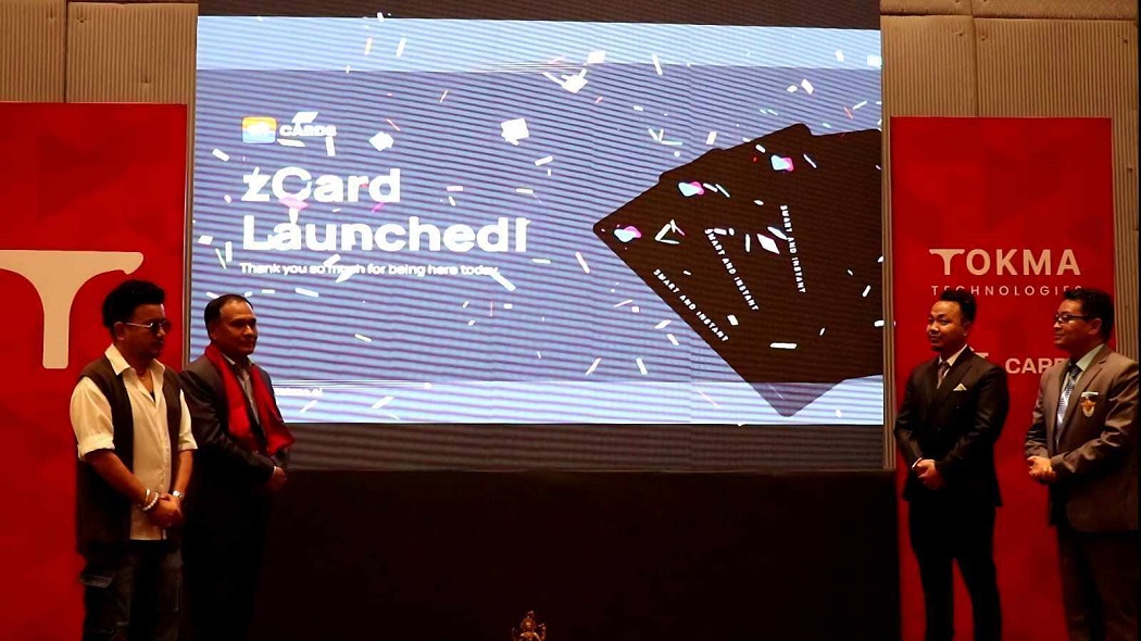तोक्मा टेक्नोलोजीजले सार्वजनिक गर्‍यो तोक्मा एप र जीकार्ड