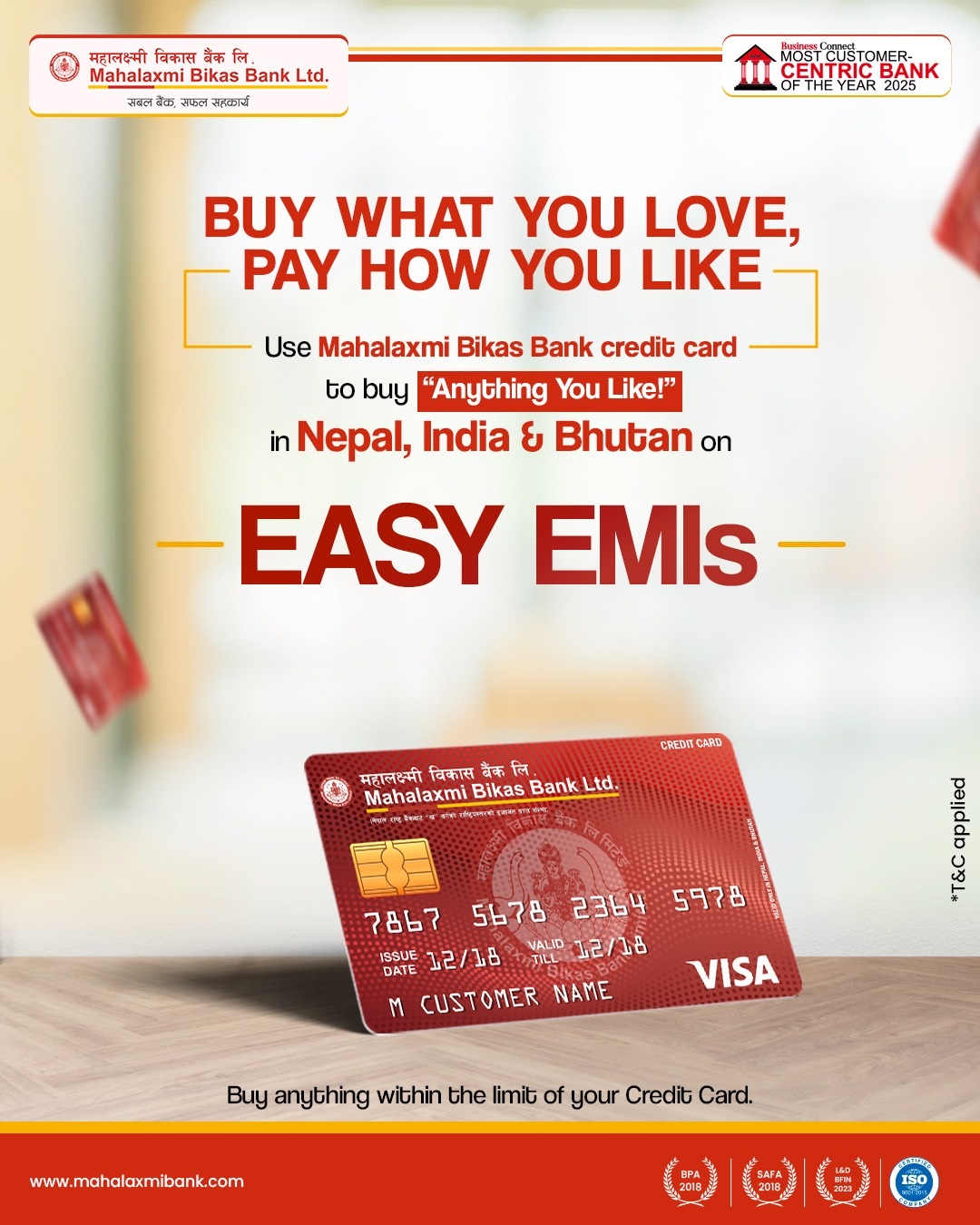 महालक्ष्मी विकास बैंकद्धारा क्रेडिट कार्ड भुक्तानीमा मासिक किस्ताको सुरु