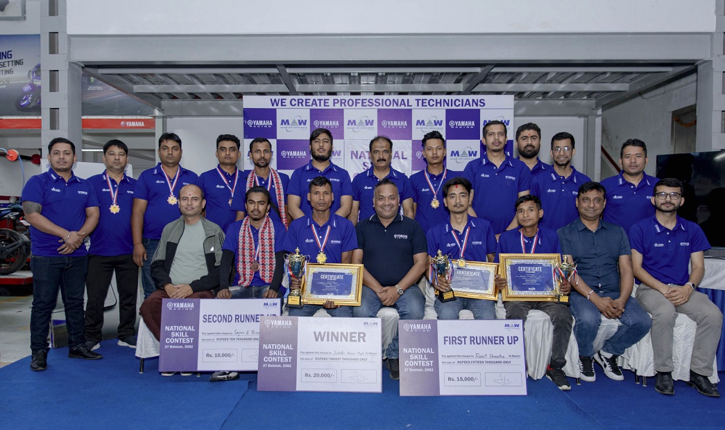 यामाहा नेपालद्वारा नेसनल सर्भिस स्किल कन्टेस्ट २०८२ सफलतापूर्वक सम्पन्न