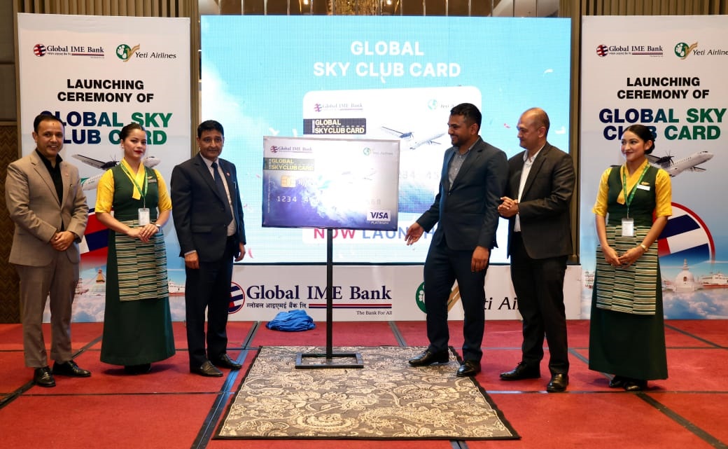 ग्लोबल आइएमई बैंक र यती एअरलाइन्सबीच सहकार्यमा ‘ग्लोबल स्काई क्लब कार्ड’ सार्वजनिक, पहिलो टिकट किन्दा शतप्रतिशत क्यासव्याक