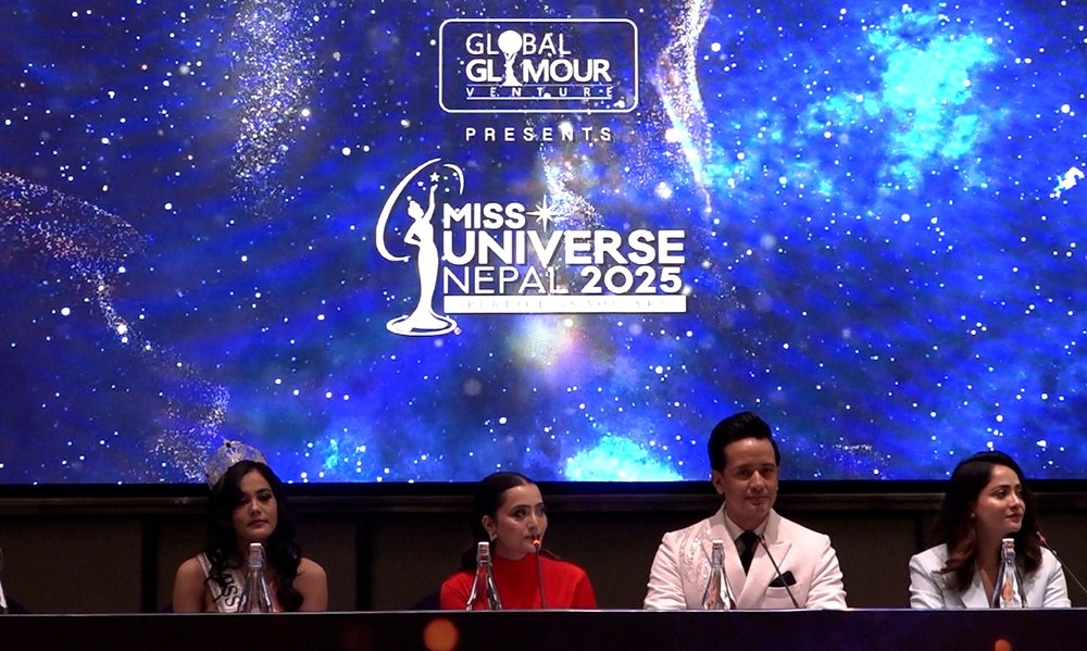 मिस युनिभर्स नेपाल  २०२५ को आवेदन खुला