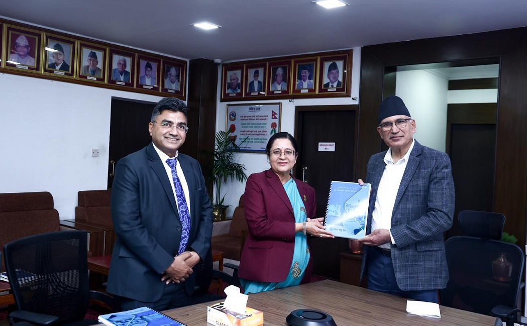 नेपाल राष्ट्र बैंकद्वारा पूर्व बजेटकालीन समीक्षा प्रतिवेदन अर्थ मन्त्रालयमा पेश