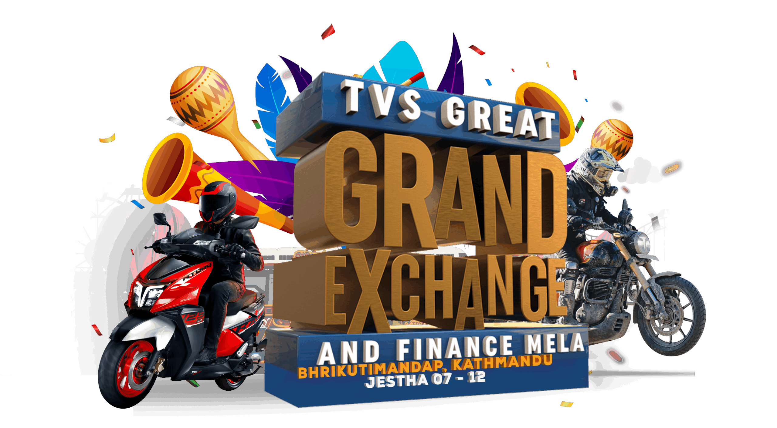 टिभीएसले  ग्रेट ग्राण्ड एक्सचेञ्ज एण्ड फाइनान्स मेला गर्ने