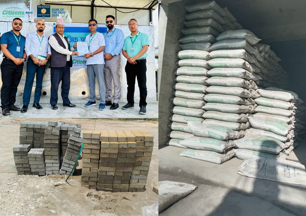 सिटिजन्स बैंकद्वारा शव दाह गृह निर्माणका लागि आर्थिक सहयोग