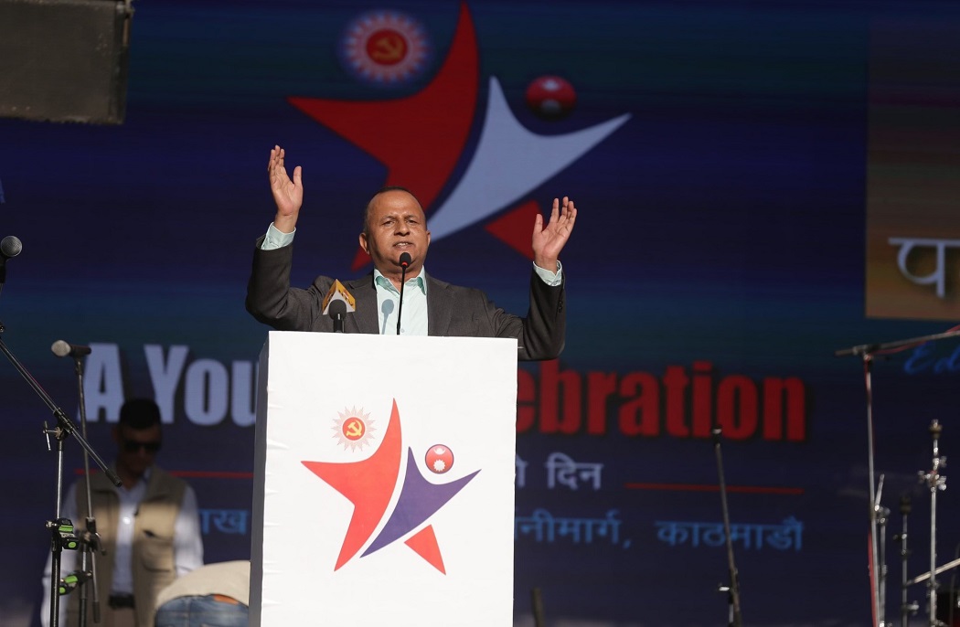 राज्यको सामर्थ्य बिना समृद्ध नेपाल सम्भव छैन : एमाले महासचिव पोखरेल