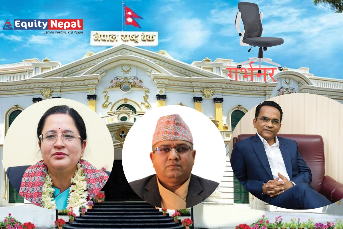 गभर्नर नियुक्तिको लागि प्रा.डा. विश्व पौडेल सहित ३ जनाको नाम सिफारिस