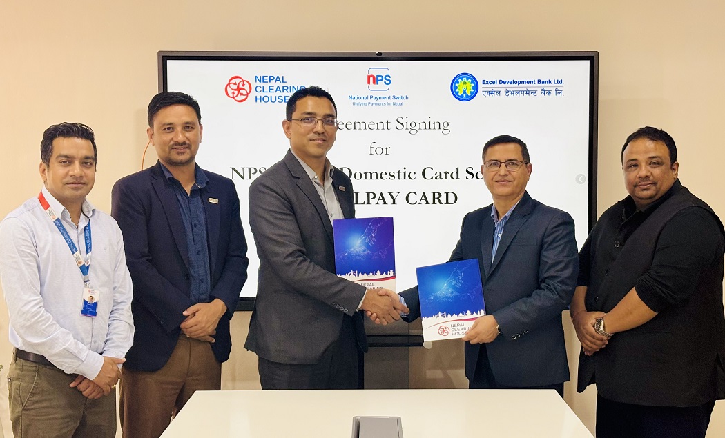 Excel Development Bank Also Joins NPS-NCS, NEPALPAY Card & Cross-Border QR Payments