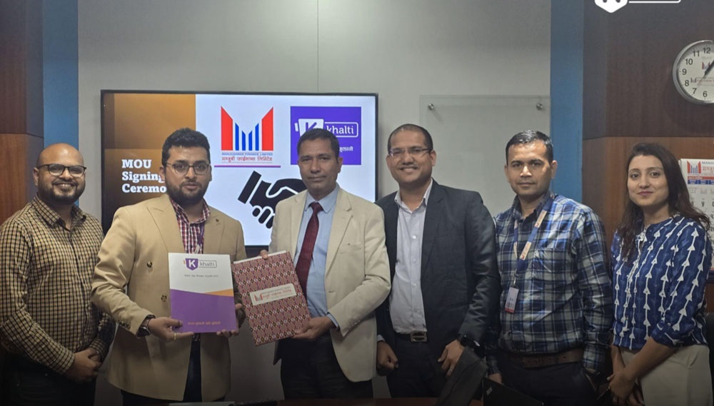 ‘मन्जुश्री’ ले सुरु गर्याे स्मार्ट डिपोजिटः डिजिटल वालेटमार्फत अब नियमित बचत सम्भव