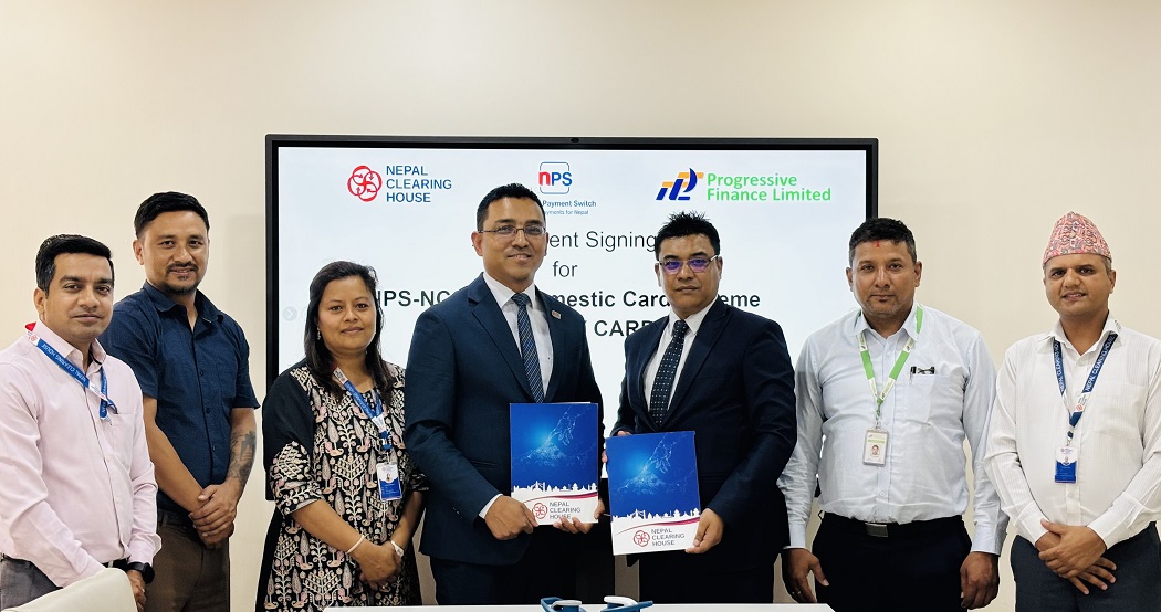 Progressive Finance Also Joins NPS-NCS & NEPALPAY Card